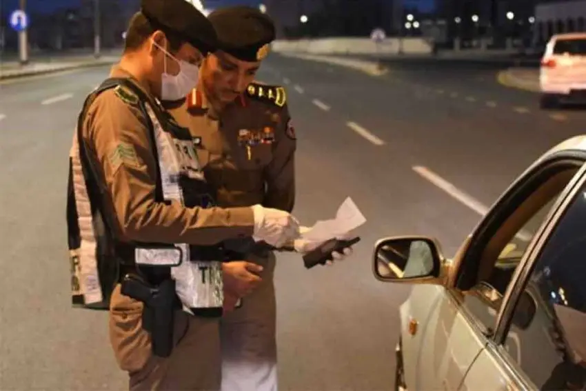 معقب خدمات مرور​